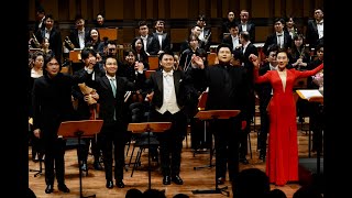 CSO commissions Millennium Glimpse from Ye Xiaogang [upl. by Hailee]