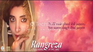 Bulleya  Rangreza  Asrar Shah FILM Rangreza 2017 Lolly wood Films [upl. by Ynots]