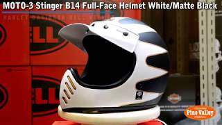 Stinger B14 FullFace HelmetStinger B14 FullFace HelmetVintage Stripe B06 FullFace Helmet [upl. by Velma]