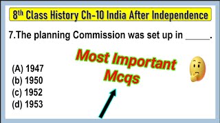 Class 8 History Chapter 10 MCQ Question with Answers – India After Independence [upl. by Ettennad]