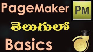 PageMaker in Telugu  About pagemaker work area [upl. by Yatnohs]