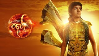 Karna Theme Song  Mahabharat Song  Suryaputra Karna [upl. by Anirahc]