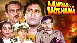 मुकदर का बादशाह  Superhit Action Movie  Vinod Khanna  Amrish Puri  Shabana Muqaddar Ka Badshaah [upl. by Anisamoht]