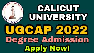 UGCAP 2022  Calicut University  Apply Now [upl. by Akcinahs185]