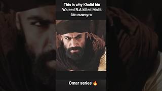 Khalid bin Waleed RA killed Malik bin nuwayra 🔥 shorts youtubeshorts [upl. by Namya817]