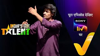 NEW India’s Got Talent S10  Ep 9  Indian Talent Ka World Class Show  26 Aug 2023  Teaser [upl. by Felise696]