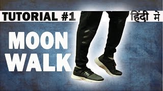 How to MOONWALK In Hindi  Michael Jackson Dance Style  Ronak Sonvane  Dance Mantra Academy 1 [upl. by Egief]