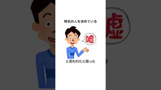 映画「ゴーストニューヨークの幻」の舞台裏 3選パート2【悪人たちを連れていく黒い影の声は、赤ちゃんの泣き声】 [upl. by Brandenburg396]