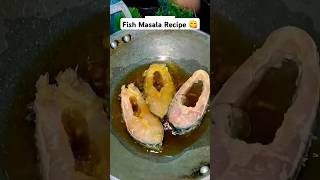 Dinner Recipe Only 15 Minutes👌 shorts fish viral food [upl. by Nailuj]