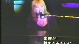 FLEETWOOD MAC  SONGBIRD LIVE IN JAPAN 1977 [upl. by Kristi]