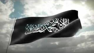 Nasheed Abha Al Islaam [upl. by Tterag]