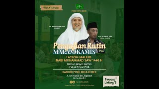 Kitab Arbain Nawawi  KH A Faris Idrisa Hamam [upl. by Airdnola]