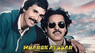 Mbarek Ayssar  Maygan Asafar  Official Audio [upl. by Oruntha]