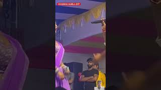 झारखंड d raushan bhojpuri dance dj music newsong comedy new youtubeshorts [upl. by Yrahcaz]