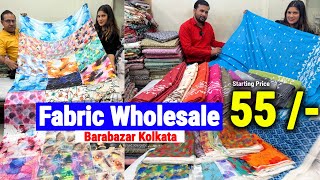 Organza digital printflex cotton Jamdani Resham Work Hakoba Fabric Wholesale market Kolkata [upl. by Homerus]