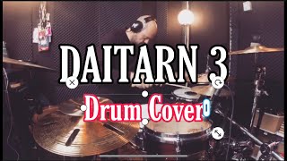 DAITARN 3  Drum cover [upl. by Boylan]