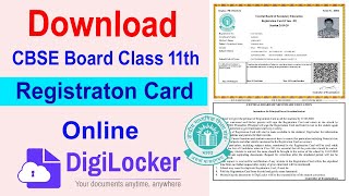 How to Download CBSE Board class 11th registration card online From Digilocker 2022 [upl. by Llerehs389]