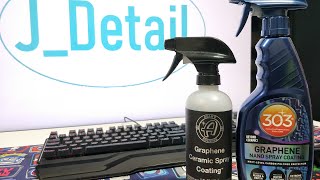 303 GRAPHENE NANO SPRAY COATING VS ADAMS Graphene Ceramic Coating [upl. by Ariik]