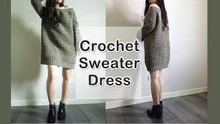 DIY Crochet Sweater Dress Easy Beginner Tutorial [upl. by Aleac]