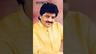 Top 10 Best Udit Narayan Songs  2 [upl. by Aesoh]