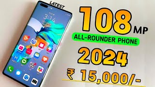 Top 5 Best New 5G Smartphones Under 15000 in 2024  12GB RAM  Phones under ₹15000 [upl. by Etak775]