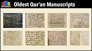 Oldest Quran Manuscripts [upl. by Boothman]