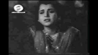 badi bhool hui tujhe pyar kiyaVishni LalFilmmagroor 1950 [upl. by Eninej651]