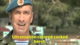 Russian Airborne Song English subtitles [upl. by Hirasuna]