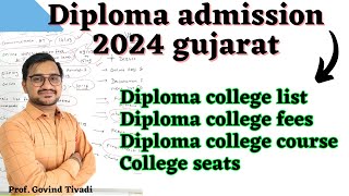 diploma college list gujarat 2024  diploma admission 2024 gujarat [upl. by Virgy618]