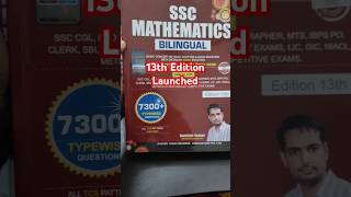 Rakesh Yadav Sir 7300 Book 13th Edition Launched Complete Review Video Railway SSC cgl [upl. by Maidy]