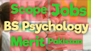 What is BS Psychology  Scope of BS Psychology In Pakistan  Complete Information in Urdu [upl. by Neiht]