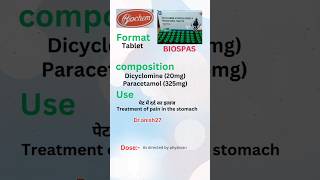 BIOSPAS TABLET USE  Biospas tablet  Biospas  Dicyclomine paracetamol medicine dranish [upl. by Nalek]