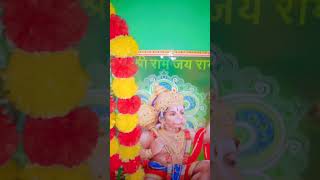 Subscribe karo shri ram ka liya 🤩🤩🤩 [upl. by Hanima476]