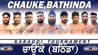 🔴 LIVE CHAUKE BATHINDA KABADDI TOURNAMENT 17 JANUARY 2024www123Livein [upl. by Roswell867]