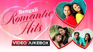 Bengali Latest Romantic Songs  Video Jukebox [upl. by Neelear]