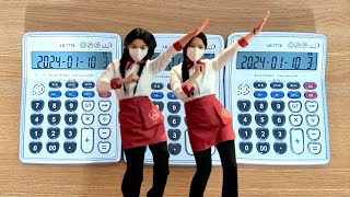 하이디라오 나루토춤 계산기 버전 Haidilao Kemusan Dance Calculator Cover [upl. by Alinoel787]