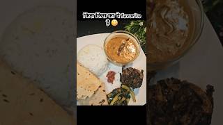 Instant daal tadka 👌🇺🇸priyasinghstories shorts recipe ytshorts [upl. by Yotal]