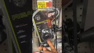 Best cheap Walmart reels🎣 fishing trending [upl. by Gemmell]