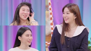 211102 슬기zip Seulgi Zip  EP45 슬기 X 후디 소금 [upl. by Seni294]