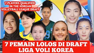 7 Pemain yang Lolos Asia Quarter Liga Voli Korea Voli putri kovo volleyball yollayuliana [upl. by Lisab]