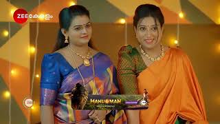 Valsalyam  Ep  205  Best Scene  Oct 20 2024  Zee Keralam [upl. by Bourgeois]