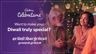 Cadbury Celebrations  Milkar Muh Meetha Karo  Hindi  45secs [upl. by Strain]