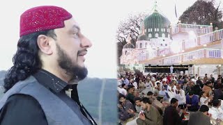 IFTAR  Darbar e Aliyah Balawara Sharif  Haq Khatteb Hussain  2024 [upl. by Nyrehtak]