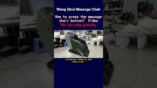 How to press the massage chair button？ Video [upl. by Penrose]