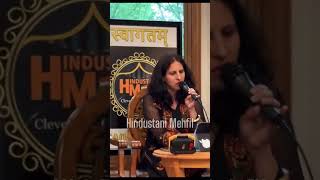 Baat Niklegi to Phir Jagjit Singh Ghazal JagjitSinghOfficial poetry hindustanimehfil ghazal [upl. by Anatola831]