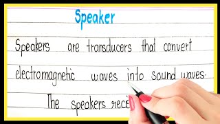 Definition of speaker  What is speaker  Types of speaker  Speaker kise kahate hain [upl. by Gariepy]