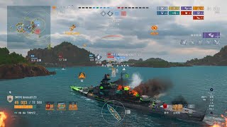 World of Warships Legends20241106121626 [upl. by Lux]