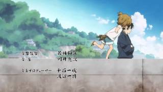 Barakamon Opening 1  ばらかもん オープニング1  HD [upl. by Levenson]