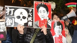 昭恵夫人を証人喚問へ！「森友事件」の幕引きを図ろうとする安倍政権に「アウト政治！」を突きつける！ 官邸前に集まった市民がプラカとコールで怒りを「可視化」！2017329 [upl. by Nosna]