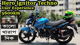 Hero ignitor 125 User Experience  Hero ignitor 125 Bad amp Good side  Rider Shoron [upl. by Anderegg]